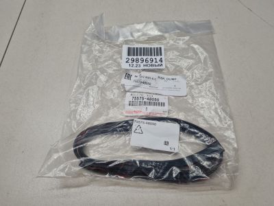 Уплотнитель стекла двери багажника для Lexus RX GL20 2016-