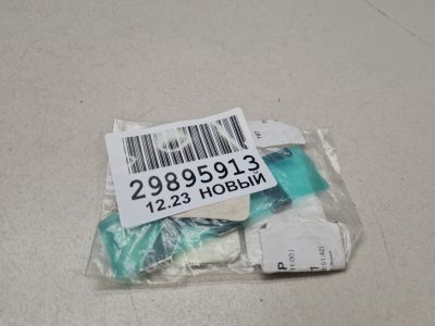 Эмблема двери багажника для Toyota Land Cruiser Prado 150 2009-