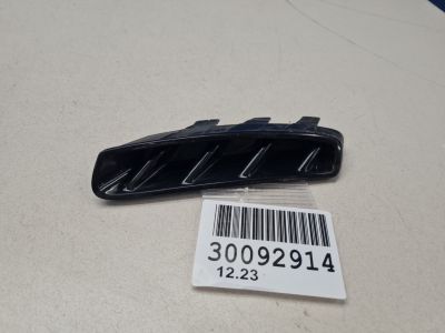 Накладка заднего бампера правая для Geely Coolray SX11 2020-