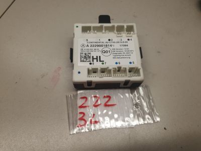 Блок комфорта задней левой двери для Mercedes S-klasse W222 2013-2020