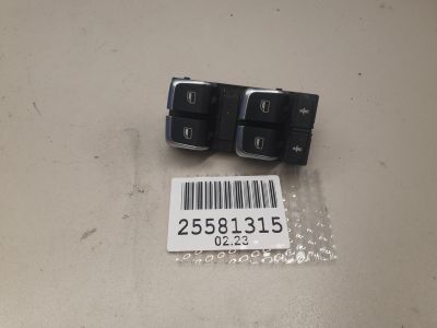 Блок управления стеклоподъемниками для Audi A6 S6 C7 2011-2018