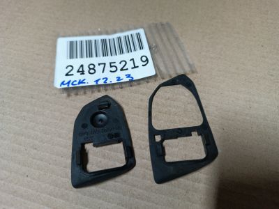 Комплект подкладок ручки двери для Audi A5 S5 8W Coupe Sportback 2017-