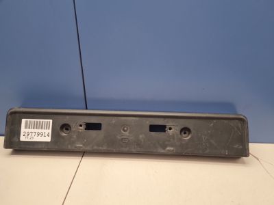 Накладка под номер для Toyota Land Cruiser Prado 150 2009-