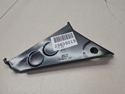 Соединительный элемент для Audi Q5 FY 2017-