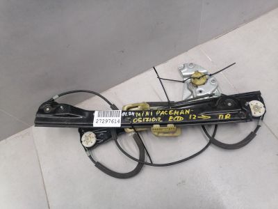 Стеклоподъемник передний правый для Mini Paceman R61 2012-