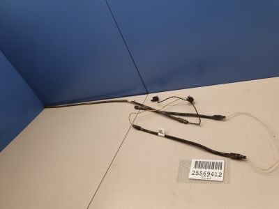 Датчик бесконтактного открывания багажника для Nissan X-Trail T32 2014-