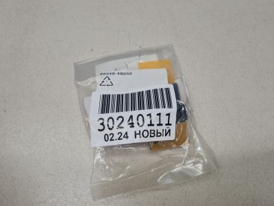 Кронштейн датчика парковки для Lexus RX GL20 2016-