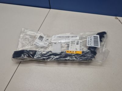 Кронштейн бампера заднего правый для Toyota Corolla E21 2019-