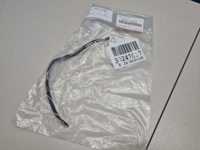 Уплотнитель накладки двери багажника для Toyota RAV 4 2019-