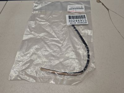 Уплотнитель накладки двери багажника для Toyota RAV 4 2019-