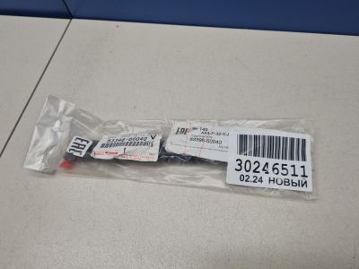 Уплотнитель фары левый для Lexus LX 570 URJ200 2007-