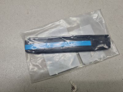 Накладка крыла заднего правого для Audi Q5 FY 2017-