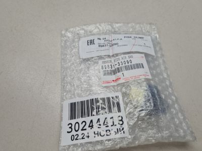 Датчик Airbag для Toyota Camry V70 2017-