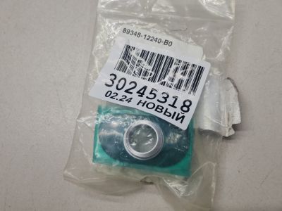 Кронштейн датчика парковки для Toyota Corolla E21 2019-