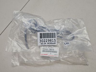 Уплотнитель рейлинга для Lexus NX Z10 2014-