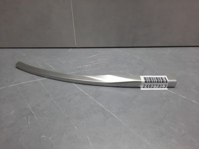 Молдинг переднего бампера правый для Land Rover Range Rover 2012-