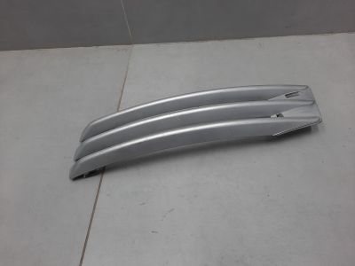 Решётка в бампер левая для Land Rover Range Rover 2012-