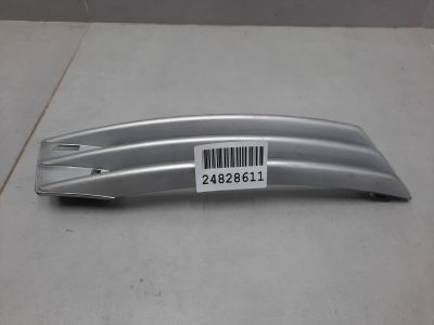 Решётка в бампер правая для Land Rover Range Rover 2012-