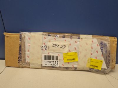 Наклейка антигравийная задней правой двери для Volvo XC90 2002-2015