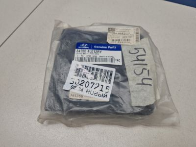 Крышка коробки предохранителей для Hyundai Solaris 2010-2017