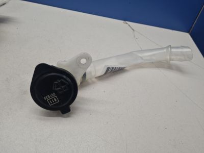 Горловина бачка омывателя для Toyota Camry V70 2017-