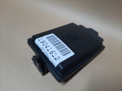 Крышка блока предохранителей для Jaguar I-PACE 2018-