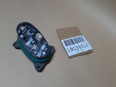 Модуль светодиодный левой фары для Genesis GV70 2020-