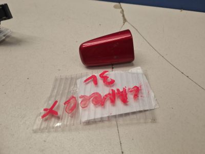 Накладка ручки двери левой задней для Mitsubishi Lancer CX CY 2007-