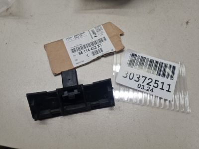 Кнопка открывания багажника для Peugeot Traveller 2016-2019