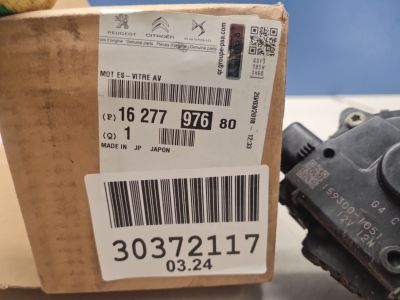 Моторчик стеклоочистителя лобового стекла для Citroen C4 Aircross 2012-2017