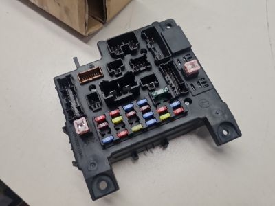 Блок предохранителей для Peugeot 4007 2008-2013