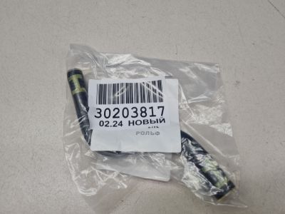 Патрубок охлаждения для Chery Tiggo 7 2016-