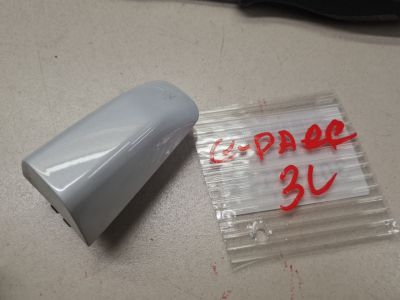 Накладка ручки двери левая для Jaguar E-PACE X540 2017-