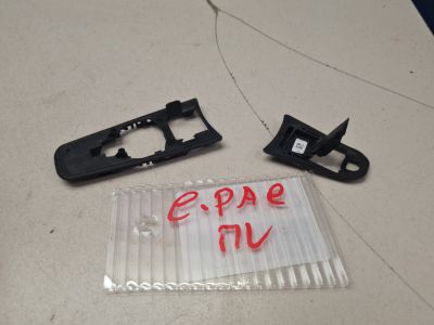 Комплект подкладок ручки двери для Jaguar E-PACE X540 2017-