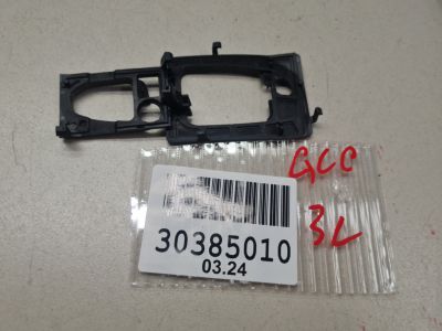 Комплект подкладок ручки двери для Mercedes GLC-klasse C253 Coupe 2016-