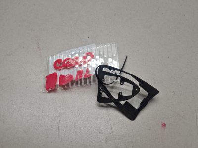 Комплект подкладок ручки двери для KIA Ceed 2012-2018