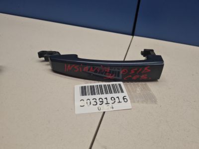 Ручка двери наружная для Opel Insignia 2008-2017