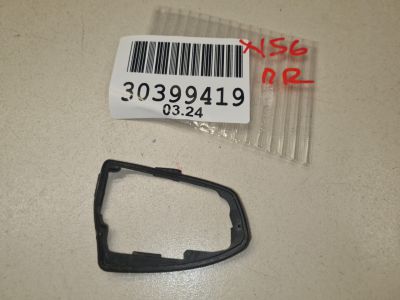 Комплект подкладок ручки двери для Mercedes C-klasse W204 2007-2015