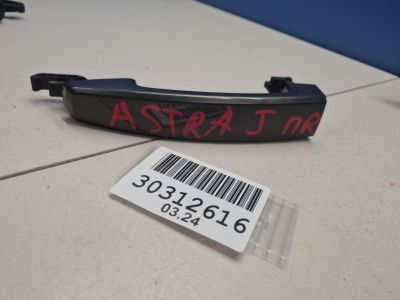 Ручка двери наружная для Opel Astra J 2009-2017