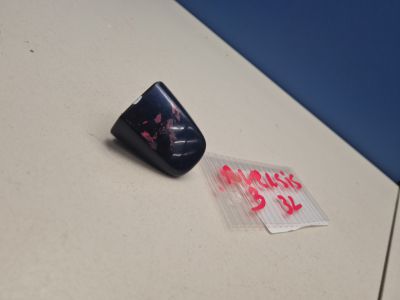 Накладка ручки двери левой задней для Toyota Avensis T27 2008-2018