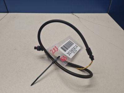 Датчик бесконтактного открывания багажника для Mercedes S-klasse W223 2020-