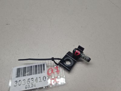 Петля двери задней левой верхняя для Audi Q7 4M 2015-