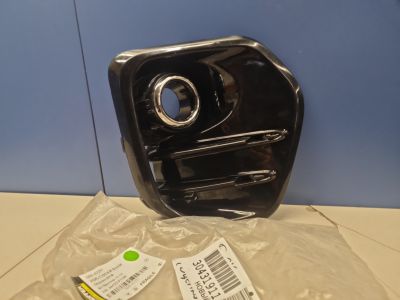 Решётка в бампер правая для KIA Sportage 2015-2021