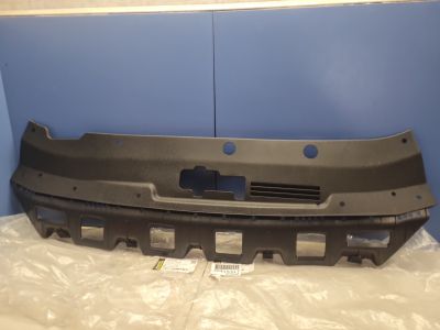 Кожух замка капота для Hyundai Sonata LF 2015-2019