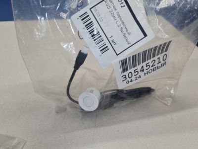 Датчик парковки для FAW Besturn X80 2013-