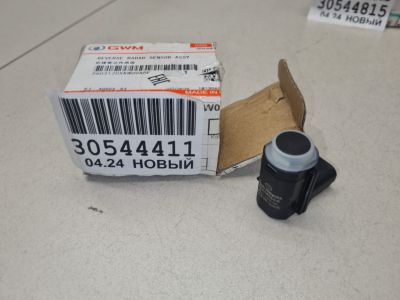 Датчик сближения задний для Haval H9 2014-2024