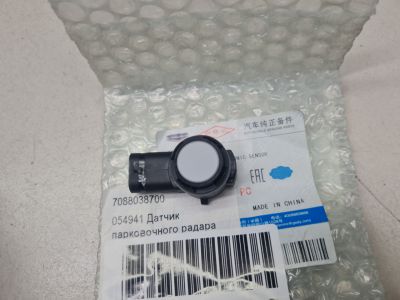 Датчик парковки для Geely Tugella FY11 2020-