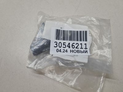 Кронштейн фары левый для Chery Tiggo 4 2017-