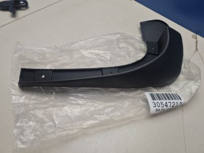 Брызговик передний левый для Lifan X60 2012-