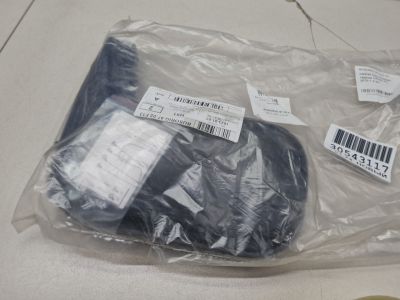 Комплект брызговиков задних для Haval F7 2018-